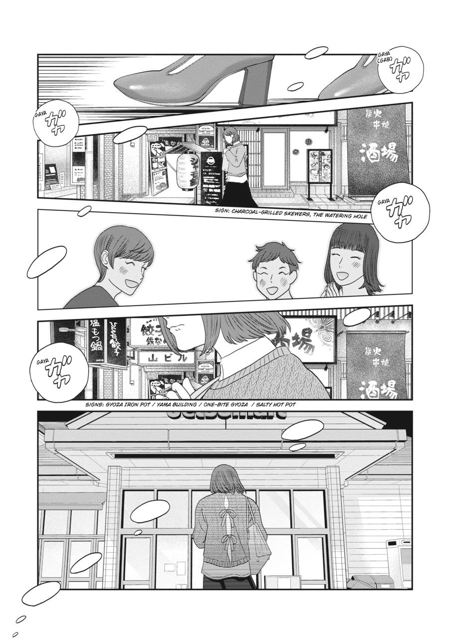 Read She Loves to Cook, and She Loves to Eat Manga Online