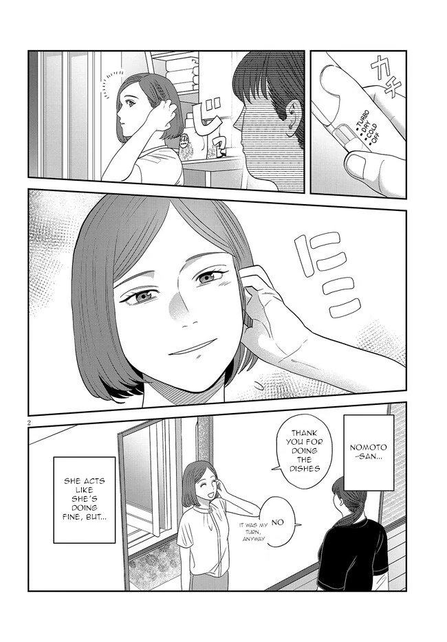 Read She Loves to Cook, and She Loves to Eat Manga Online