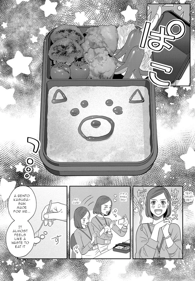 Read She Loves to Cook, and She Loves to Eat Manga Online