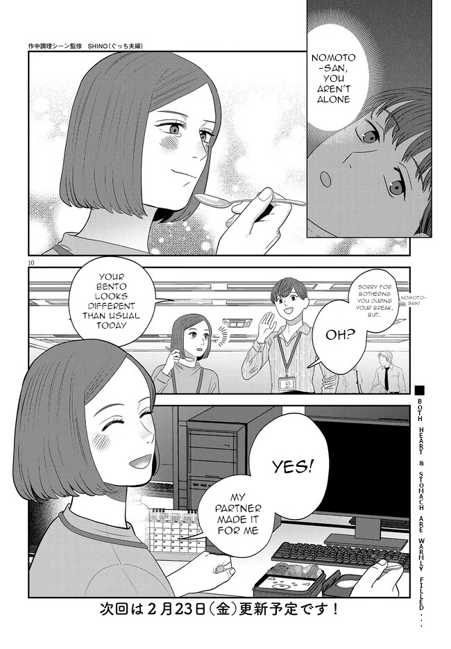 Read She Loves to Cook, and She Loves to Eat Manga Online