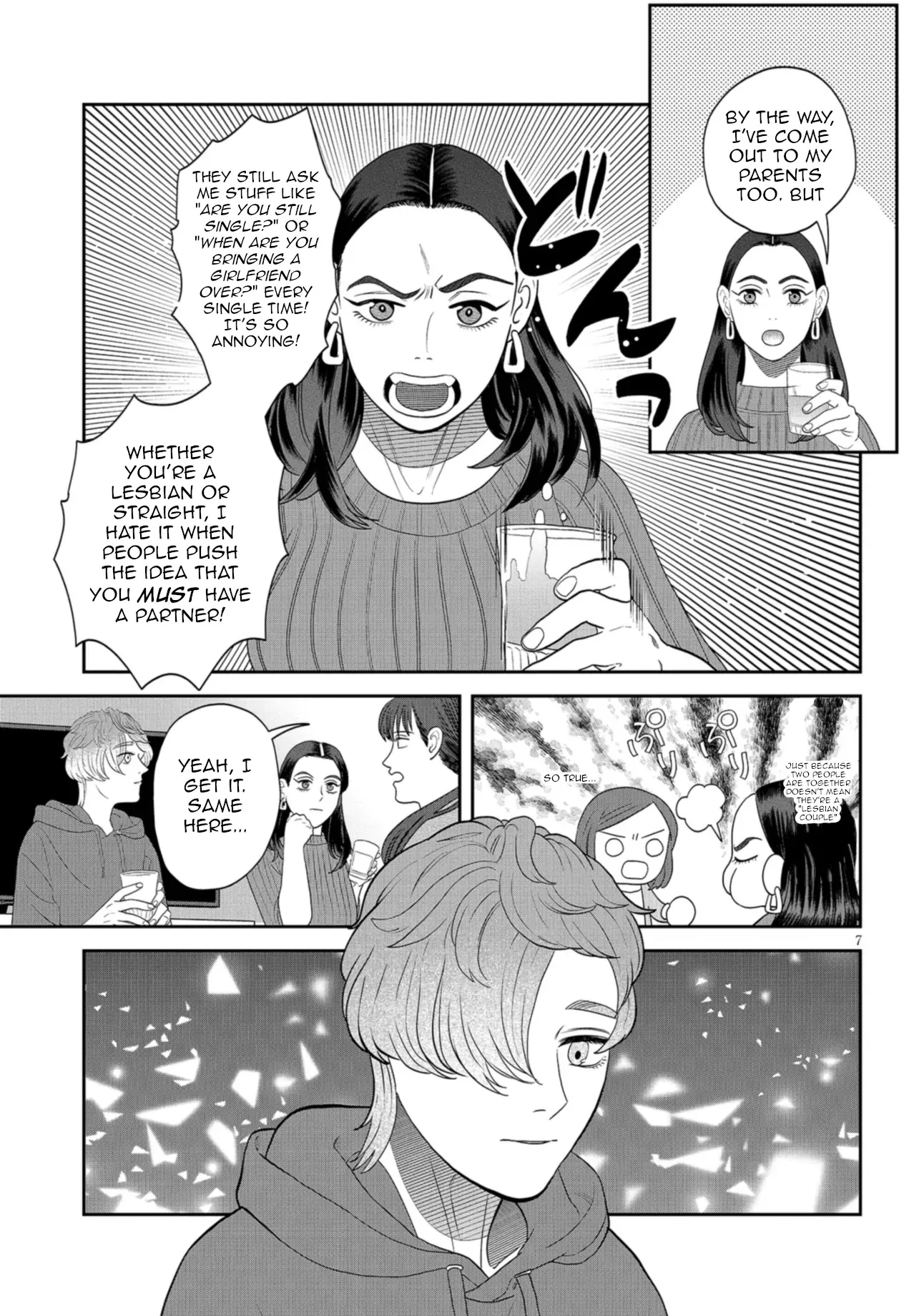 Read She Loves to Cook, and She Loves to Eat Manga Online