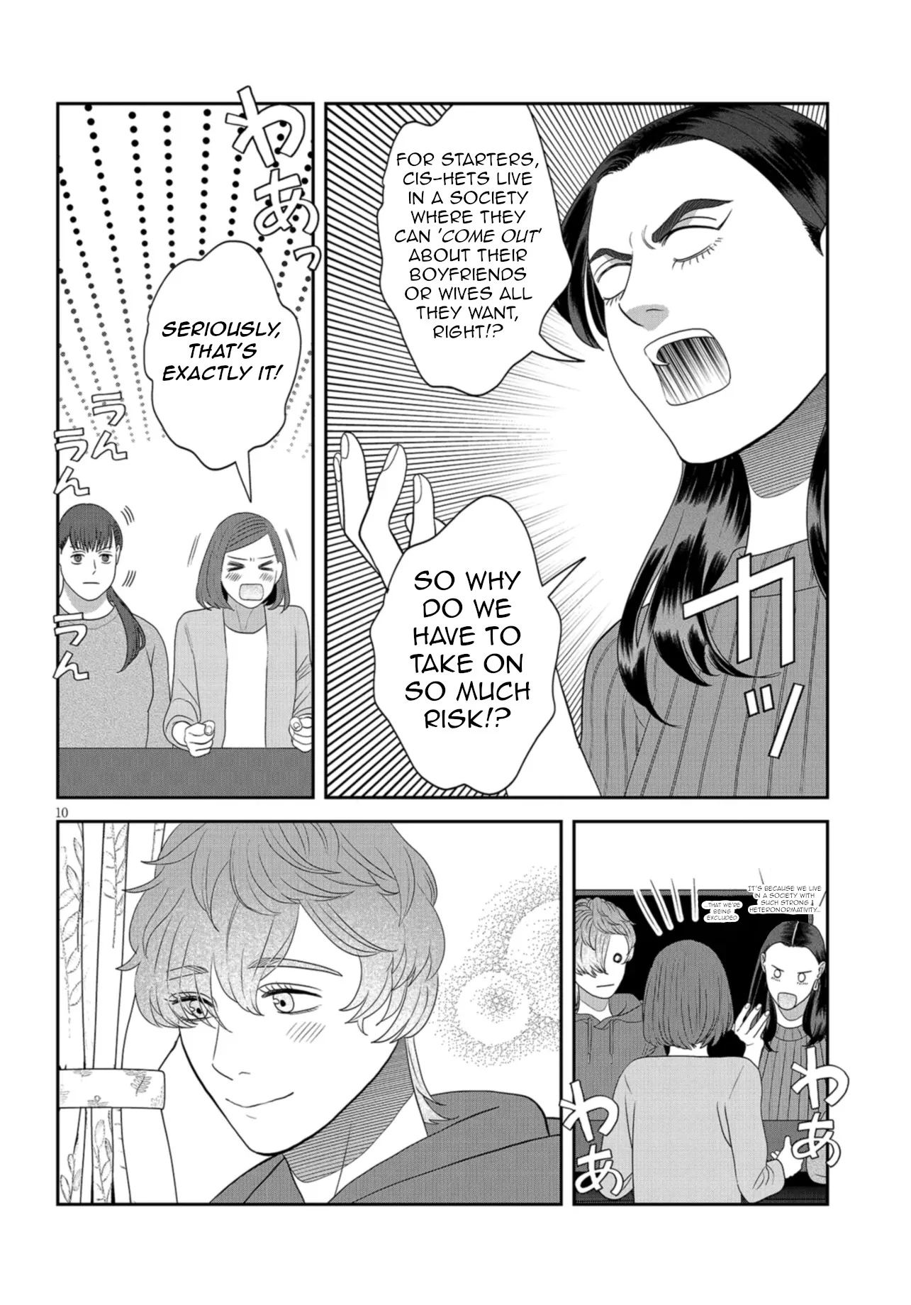 Read She Loves to Cook, and She Loves to Eat Manga Online