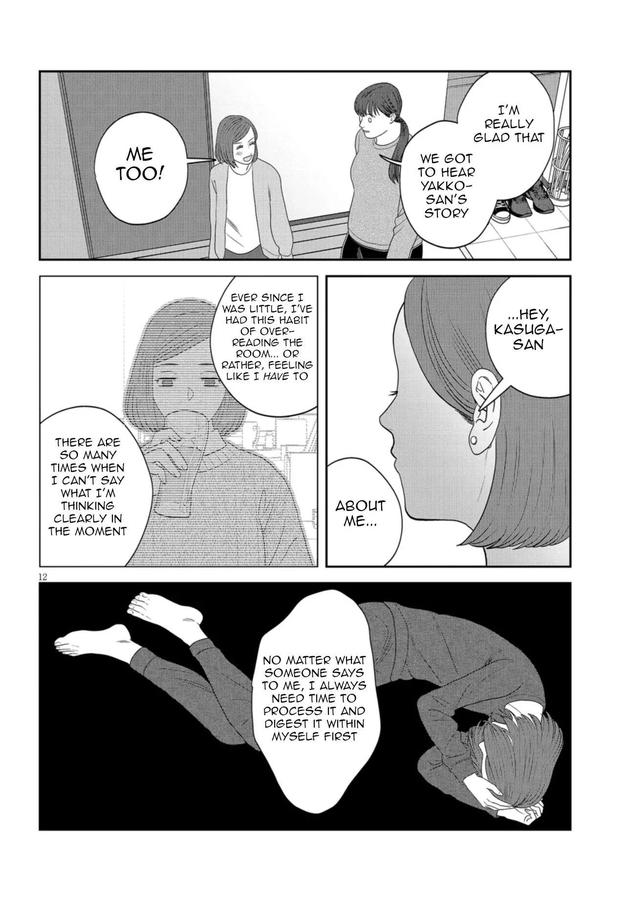 Read She Loves to Cook, and She Loves to Eat Manga Online