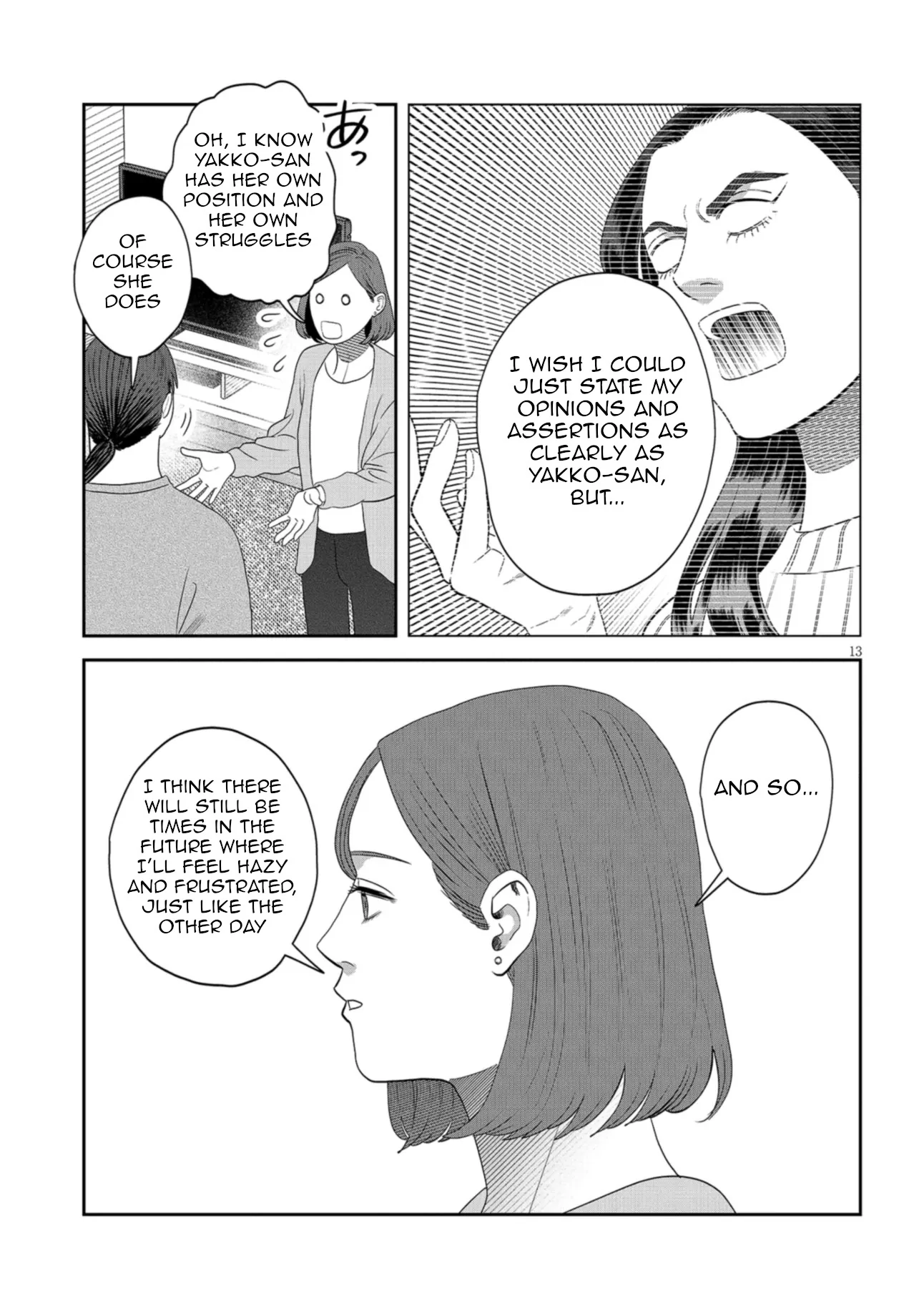 Read She Loves to Cook, and She Loves to Eat Manga Online