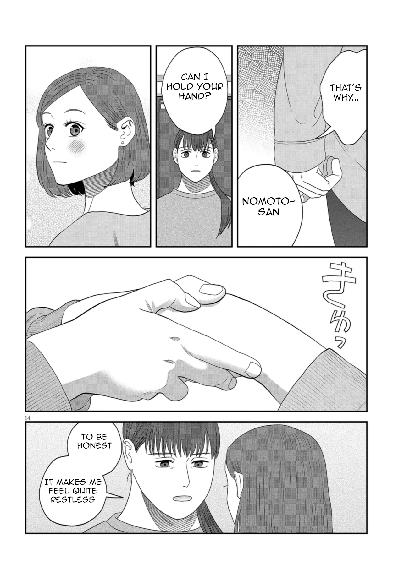 Read She Loves to Cook, and She Loves to Eat Manga Online
