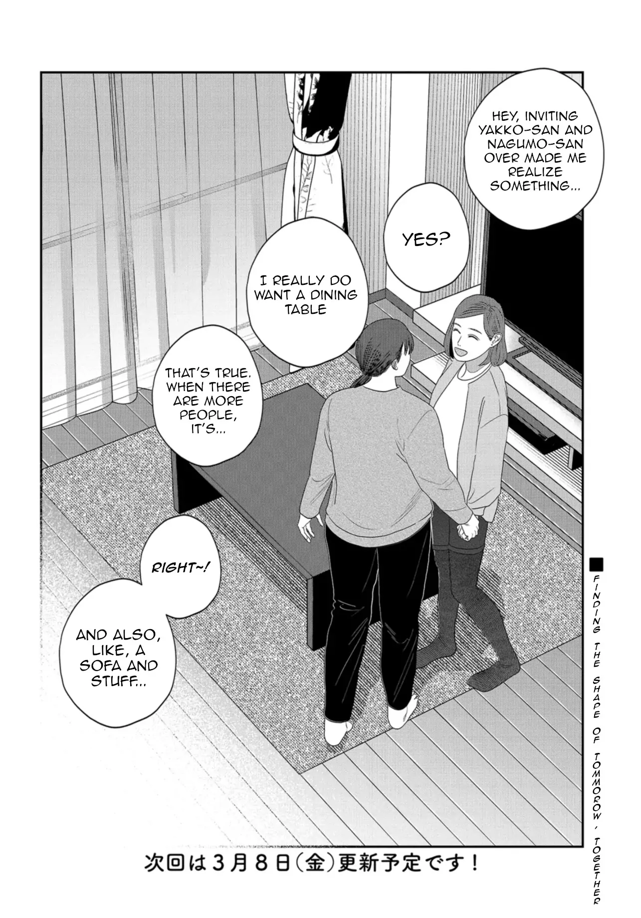 Read She Loves to Cook, and She Loves to Eat Manga Online