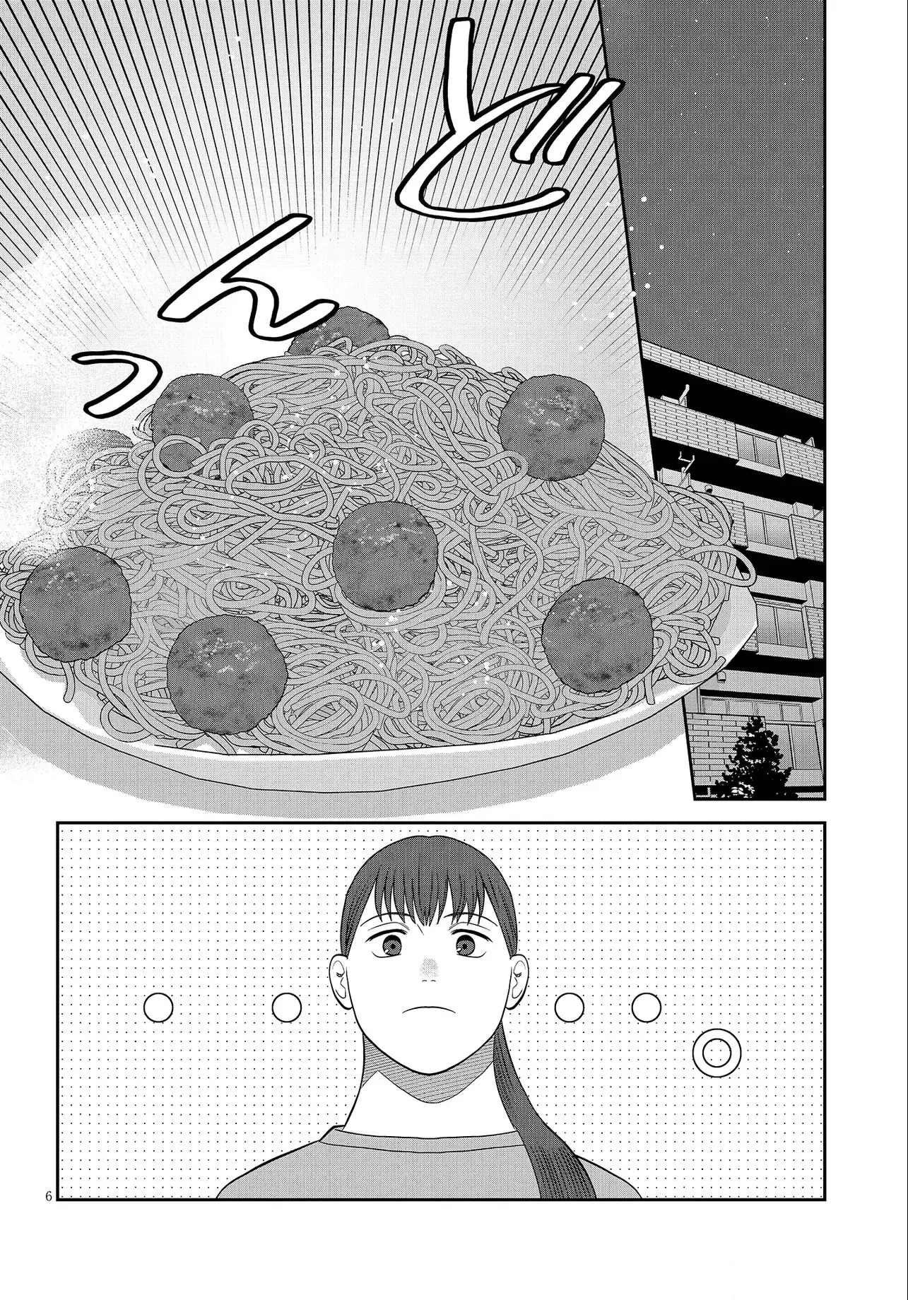 Read She Loves to Cook, and She Loves to Eat Manga Online