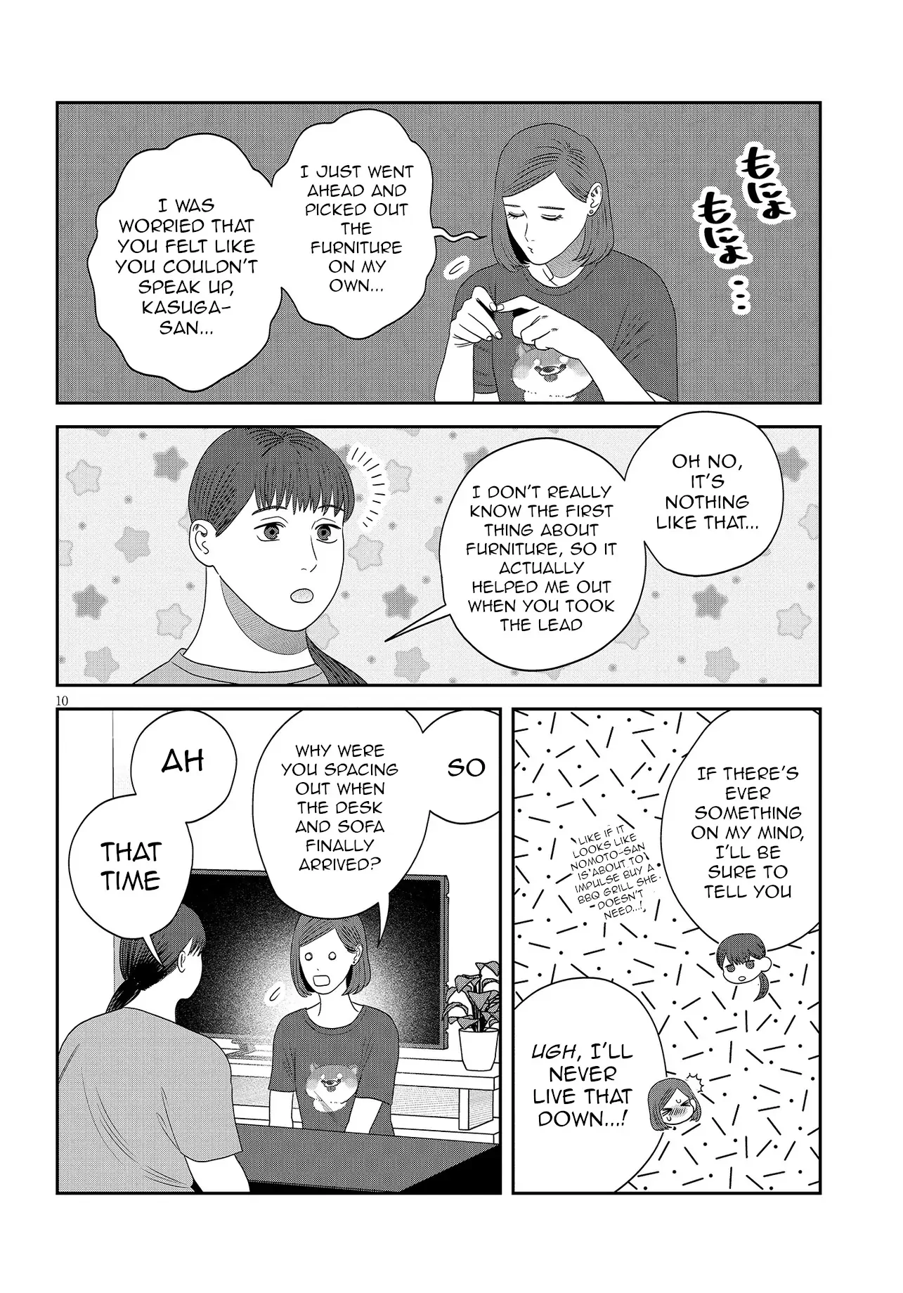 Read She Loves to Cook, and She Loves to Eat Manga Online