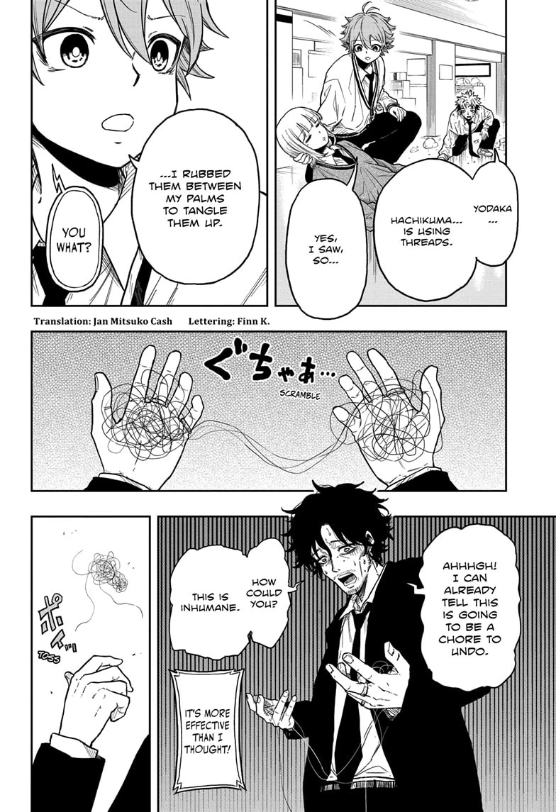 Read Shinobi Undercover Manga Online