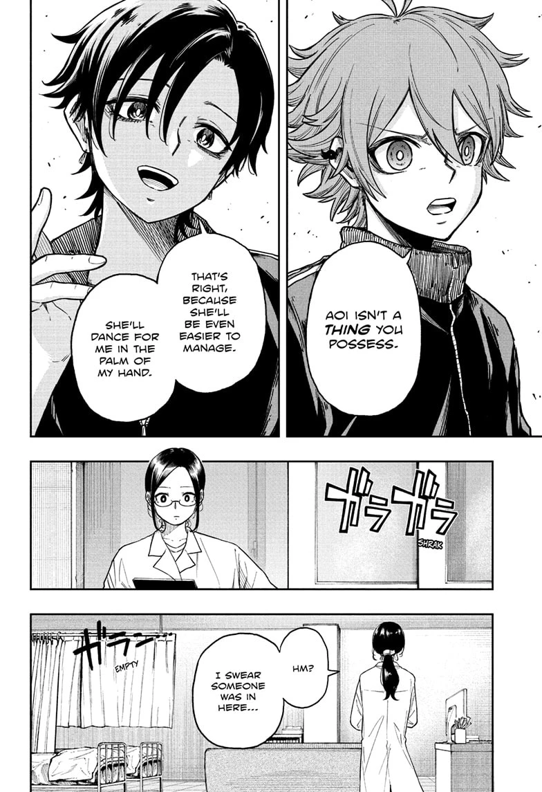 Read Shinobi Undercover Manga Online
