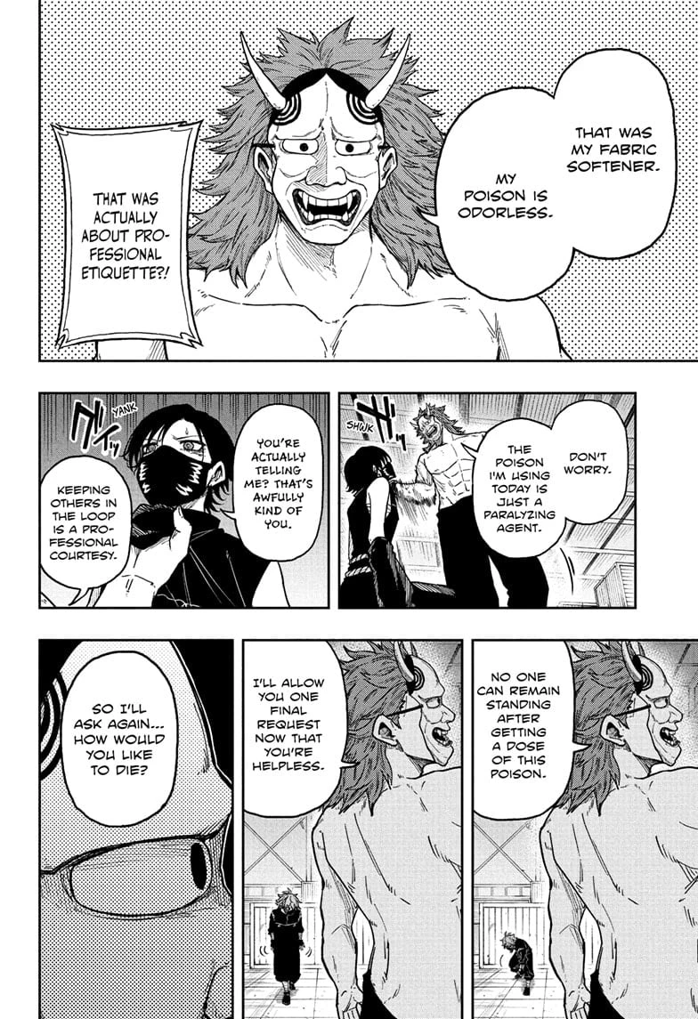 Read Shinobi Undercover Manga Online