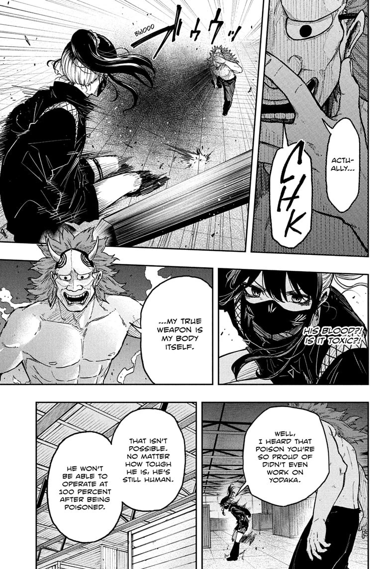Read Shinobi Undercover Manga Online