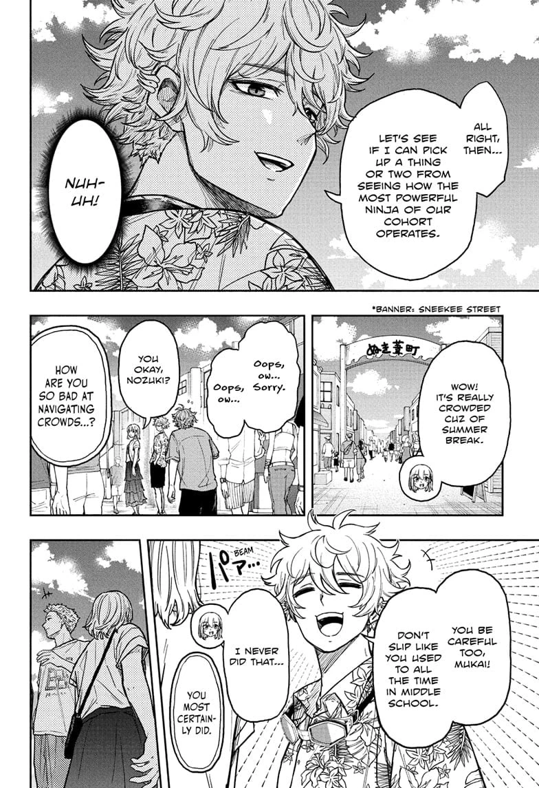 Read Shinobi Undercover Manga Online