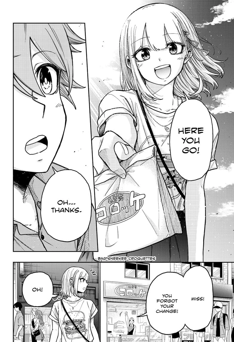 Read Shinobi Undercover Manga Online