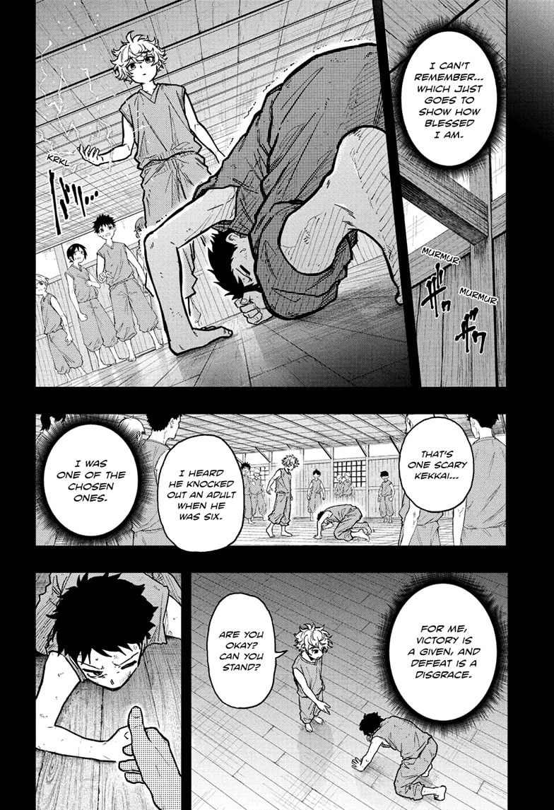 Read Shinobi Undercover Manga Online