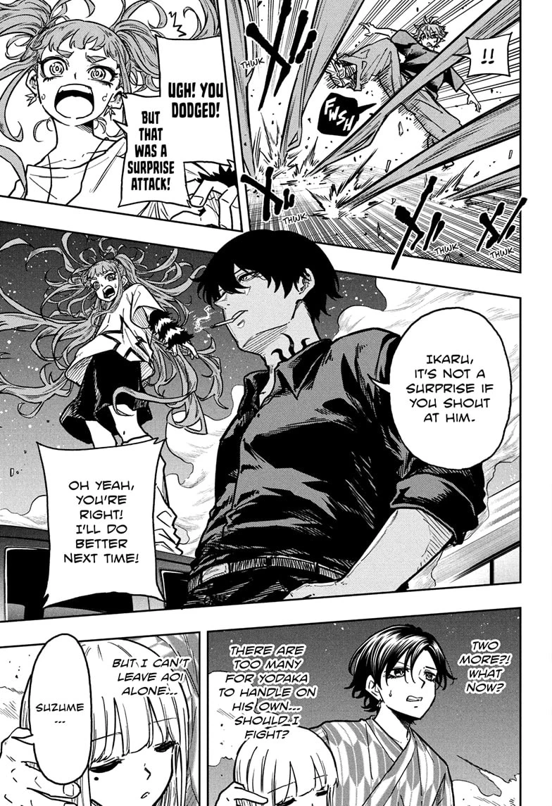 Read Shinobi Undercover Manga Online