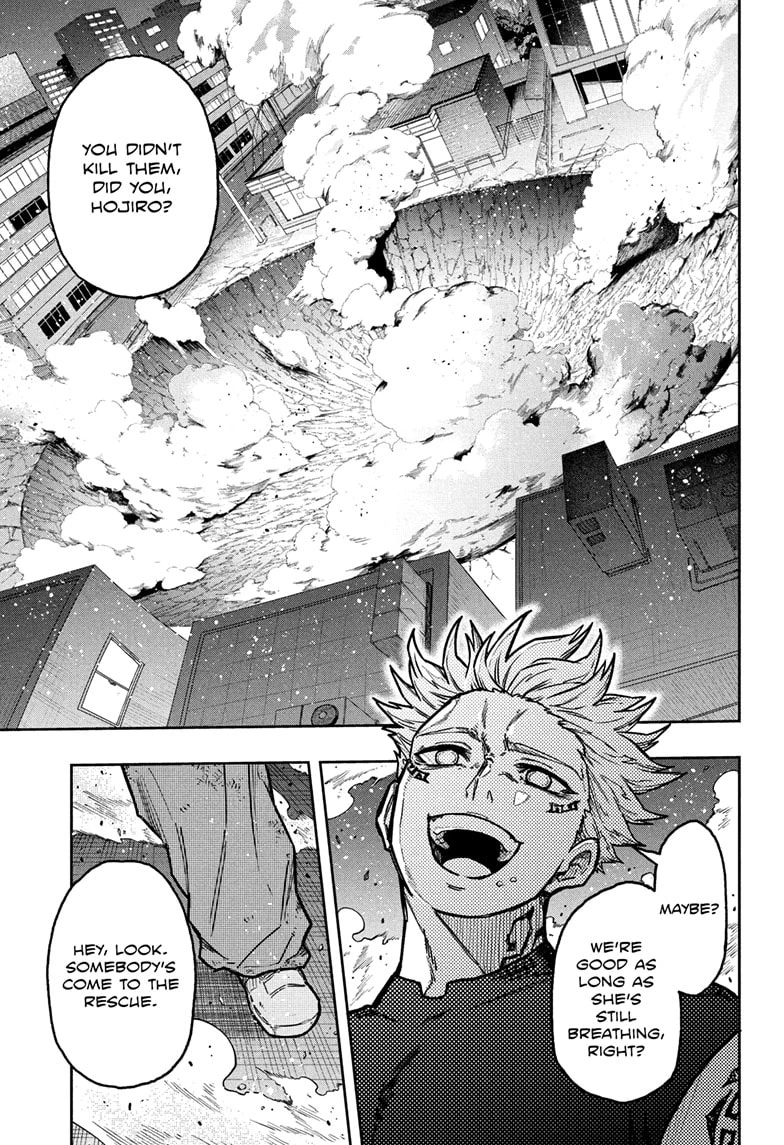Read Shinobi Undercover Manga Online