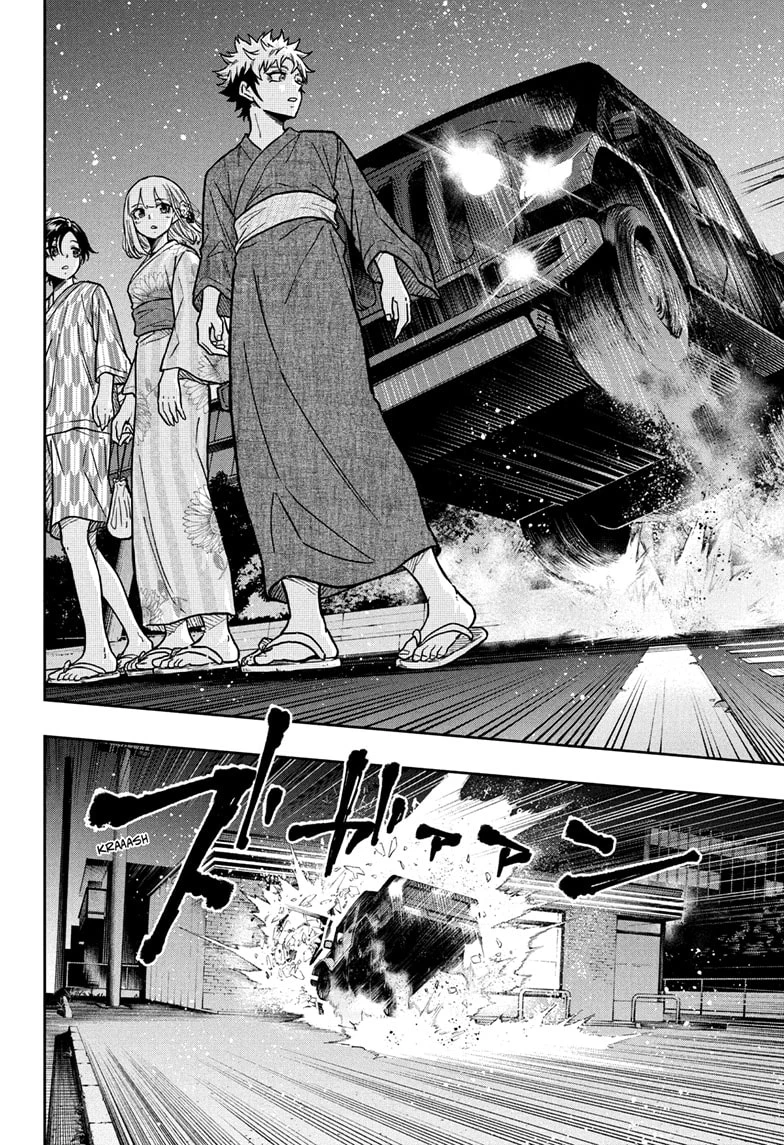Read Shinobi Undercover Manga Online