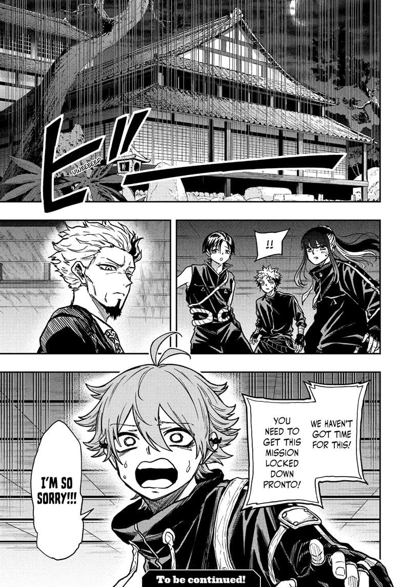 Read Shinobi Undercover Manga Online