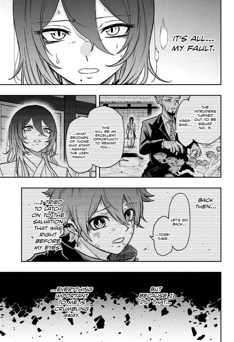 Read Shinobi Undercover Manga Online