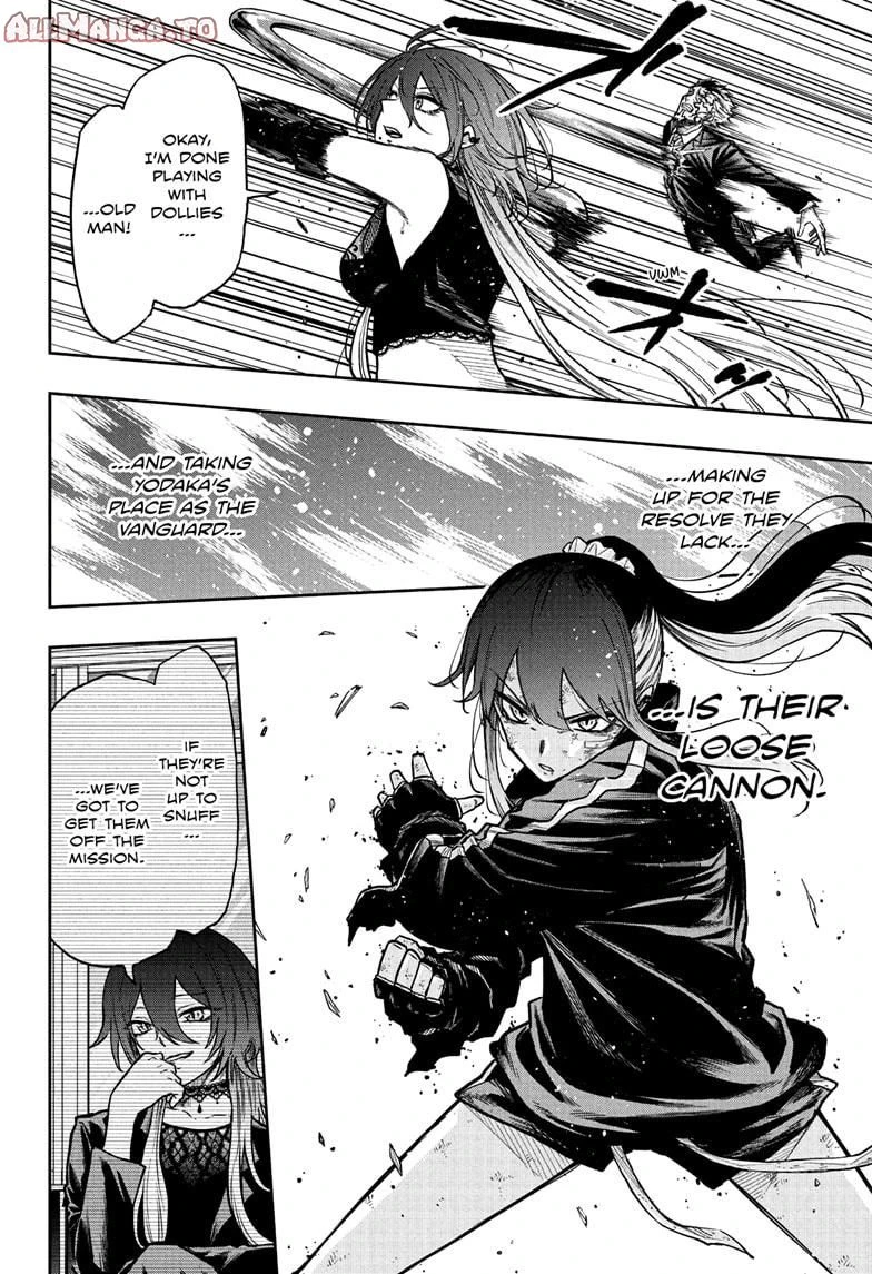 Read Shinobi Undercover Manga Online