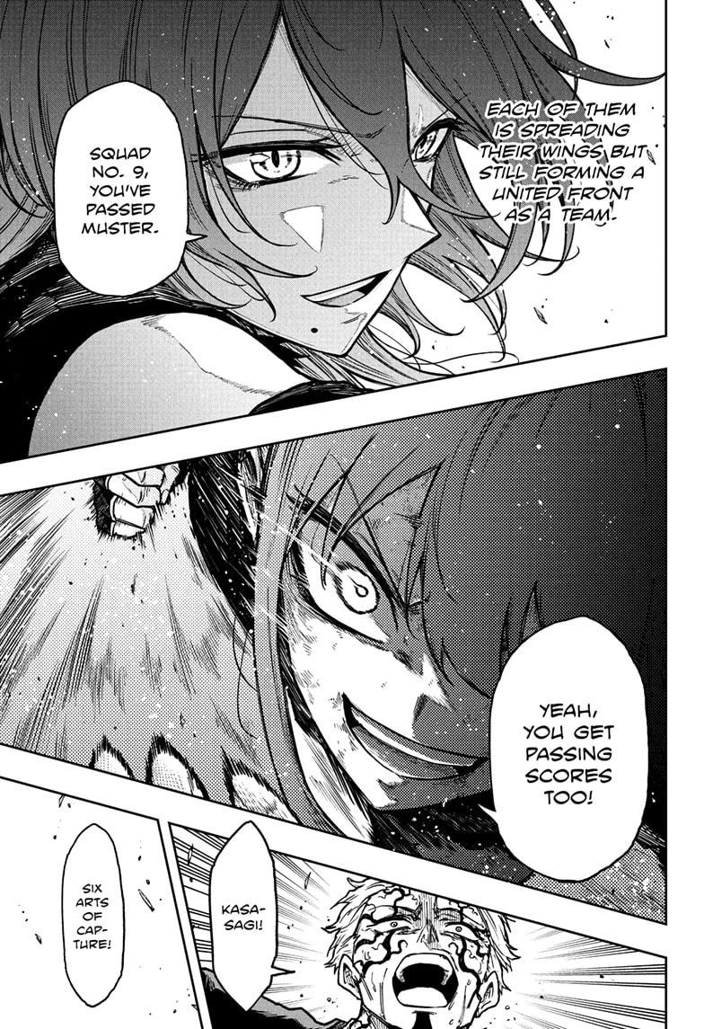 Read Shinobi Undercover Manga Online