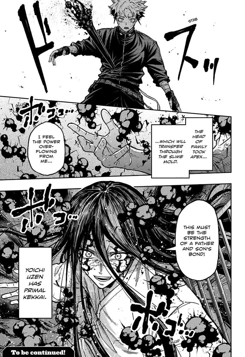 Read Shinobi Undercover Manga Online