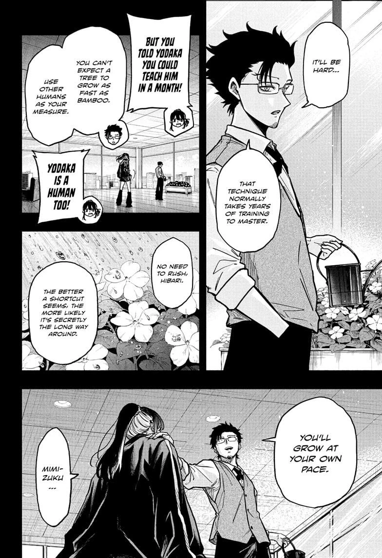 Read Shinobi Undercover Manga Online