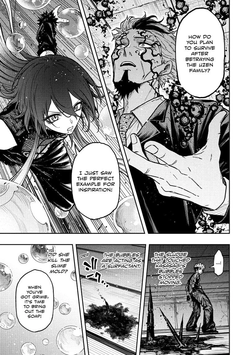 Read Shinobi Undercover Manga Online