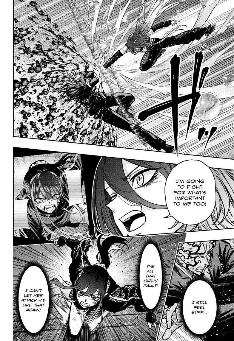 Read Shinobi Undercover Manga Online