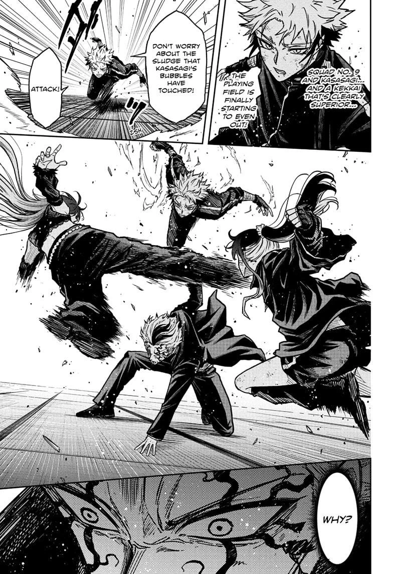 Read Shinobi Undercover Manga Online