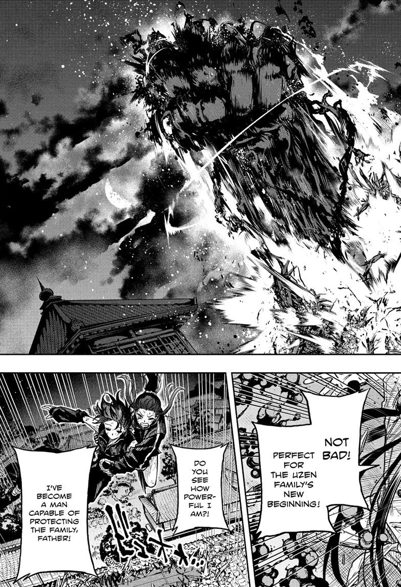 Read Shinobi Undercover Manga Online