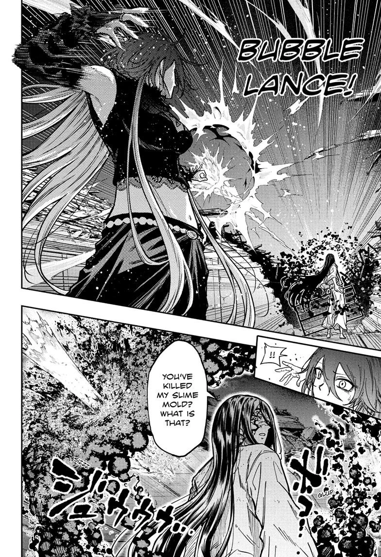 Read Shinobi Undercover Manga Online