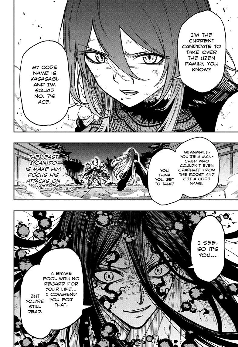Read Shinobi Undercover Manga Online