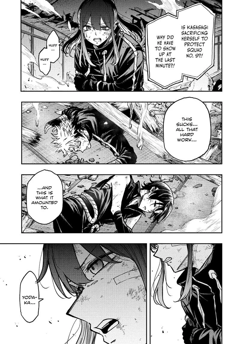 Read Shinobi Undercover Manga Online
