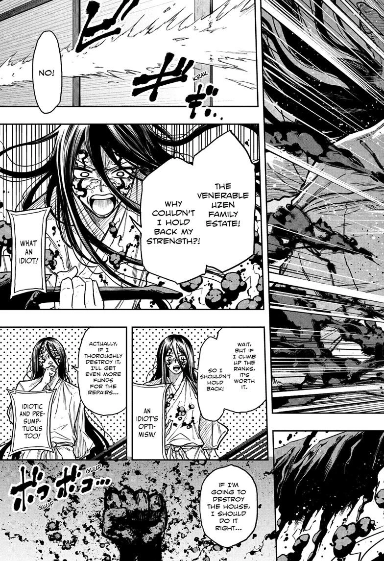 Read Shinobi Undercover Manga Online