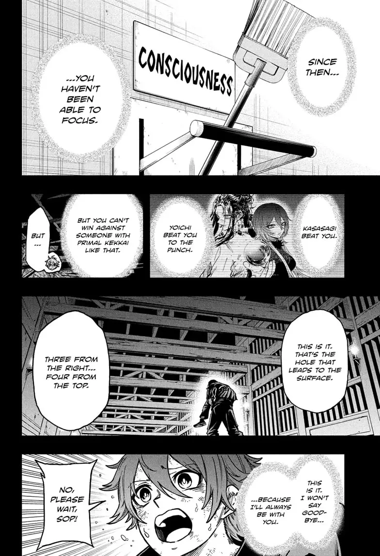 Read Shinobi Undercover Manga Online