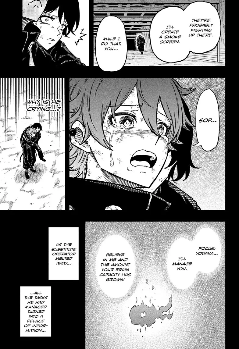 Read Shinobi Undercover Manga Online