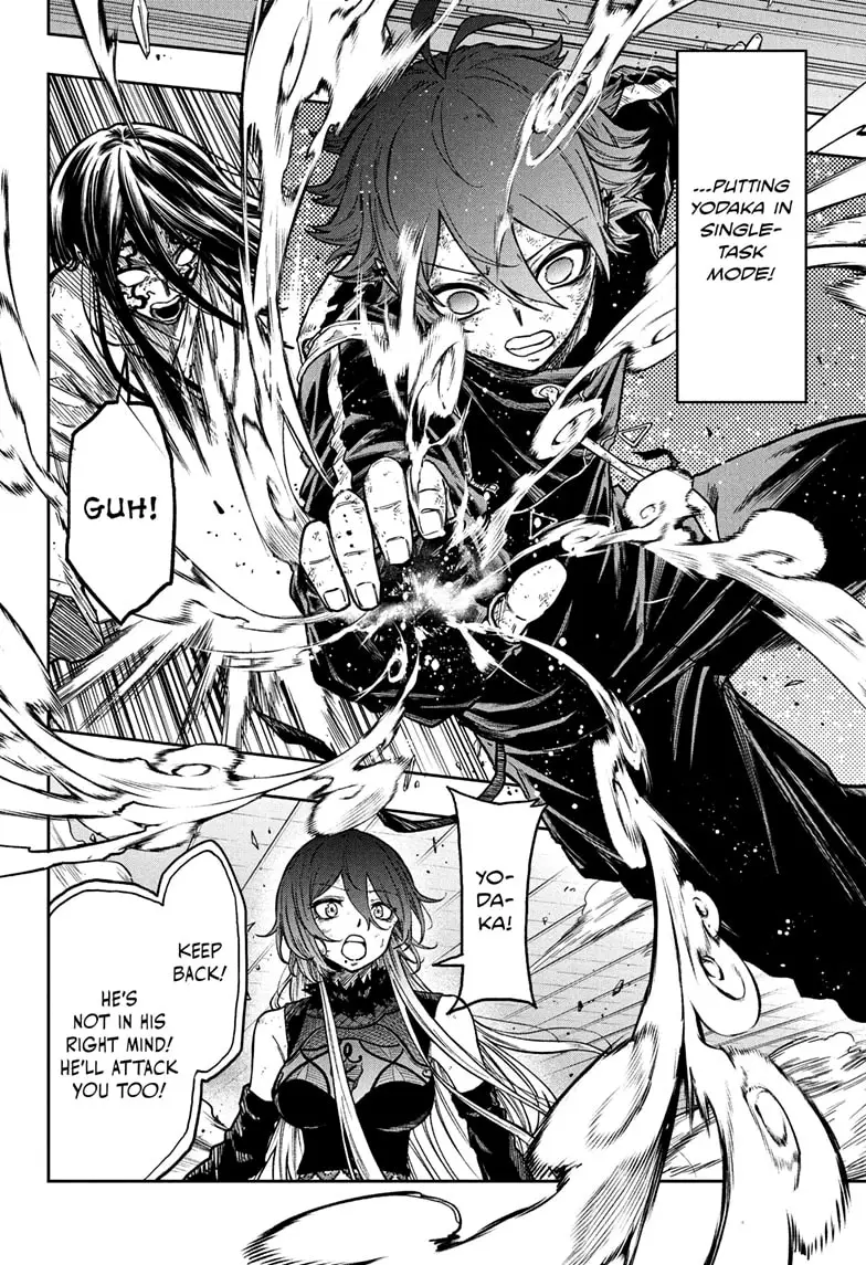 Read Shinobi Undercover Manga Online