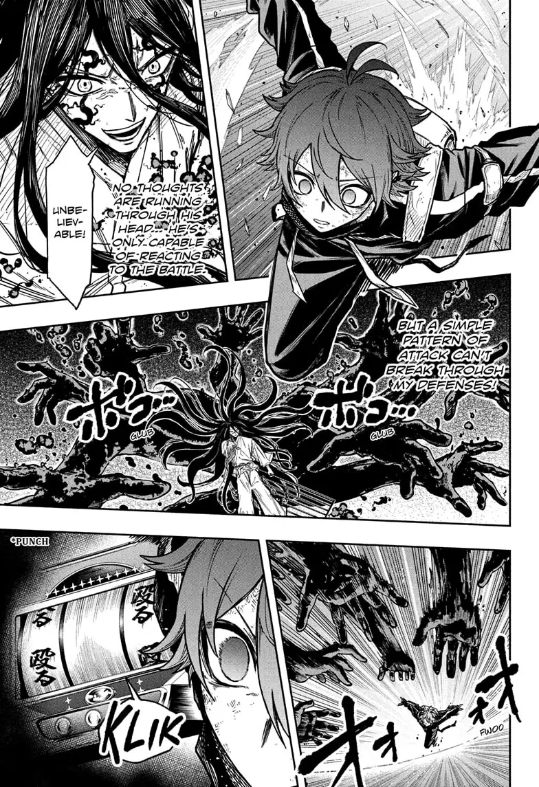 Read Shinobi Undercover Manga Online