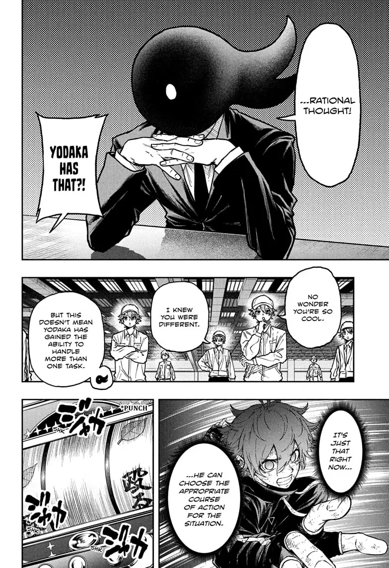 Read Shinobi Undercover Manga Online