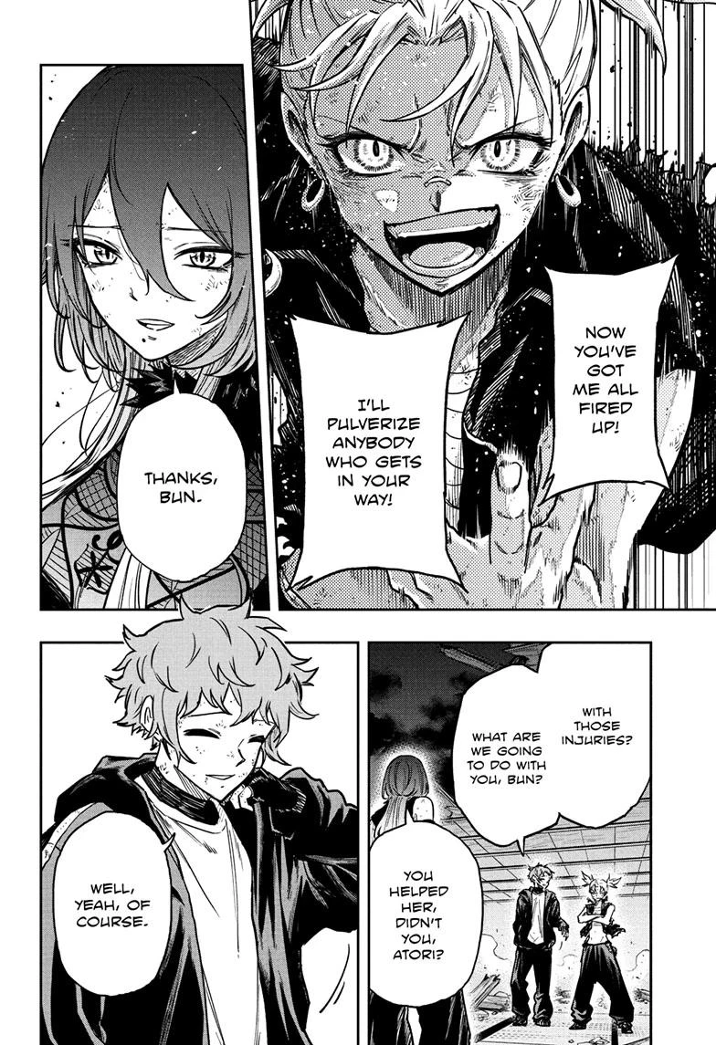 Read Shinobi Undercover Manga Online