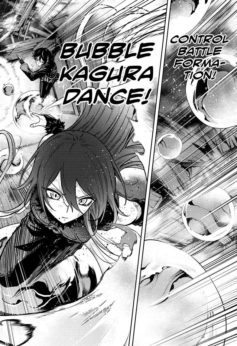 Read Shinobi Undercover Manga Online