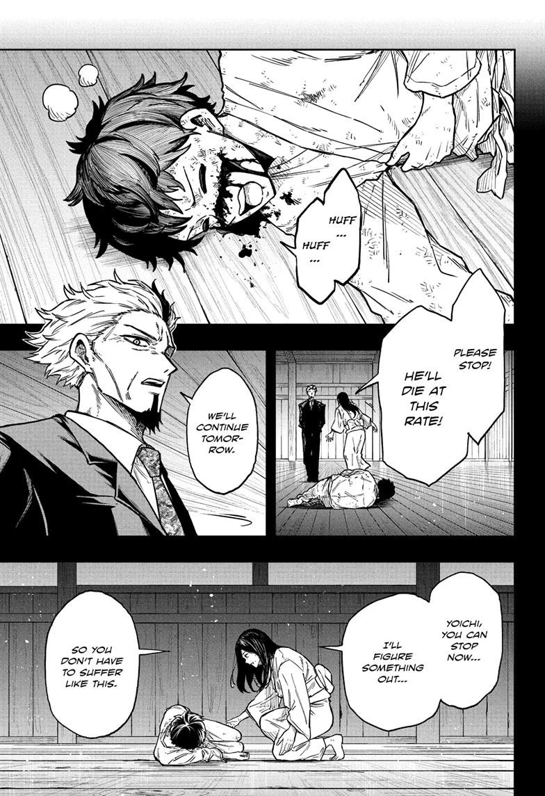 Read Shinobi Undercover Manga Online