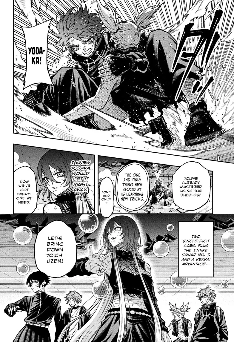 Read Shinobi Undercover Manga Online