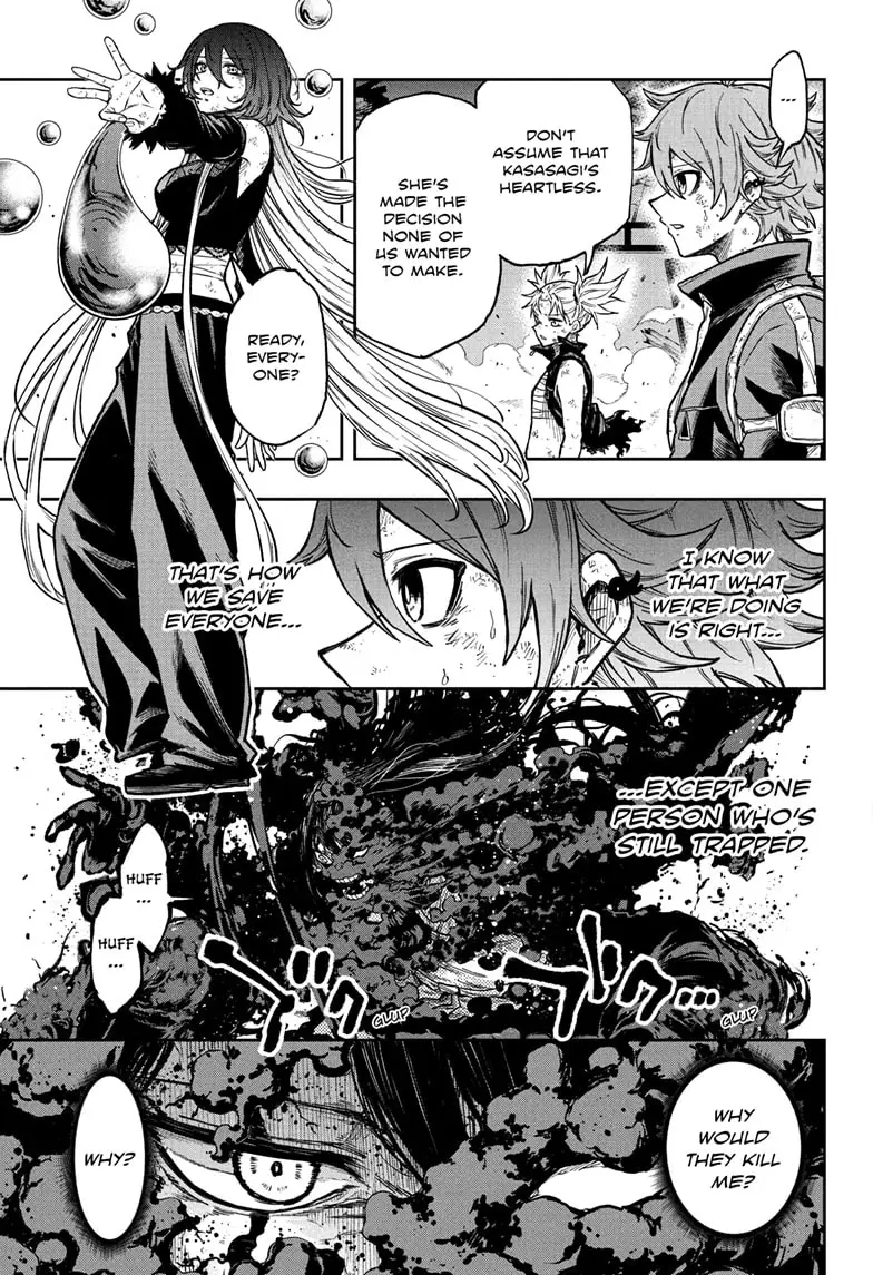 Read Shinobi Undercover Manga Online