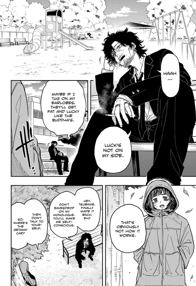 Read Shinobi Undercover Manga Online