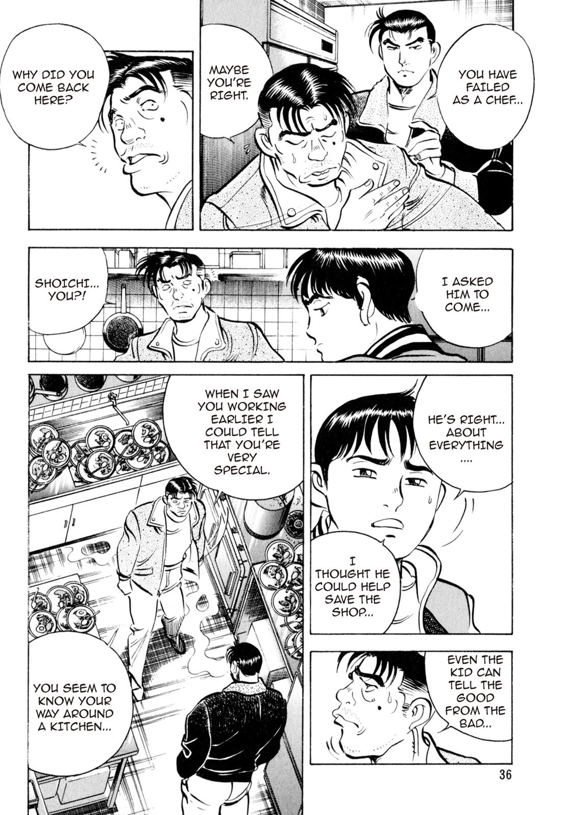 Read Shoku King Manga Online