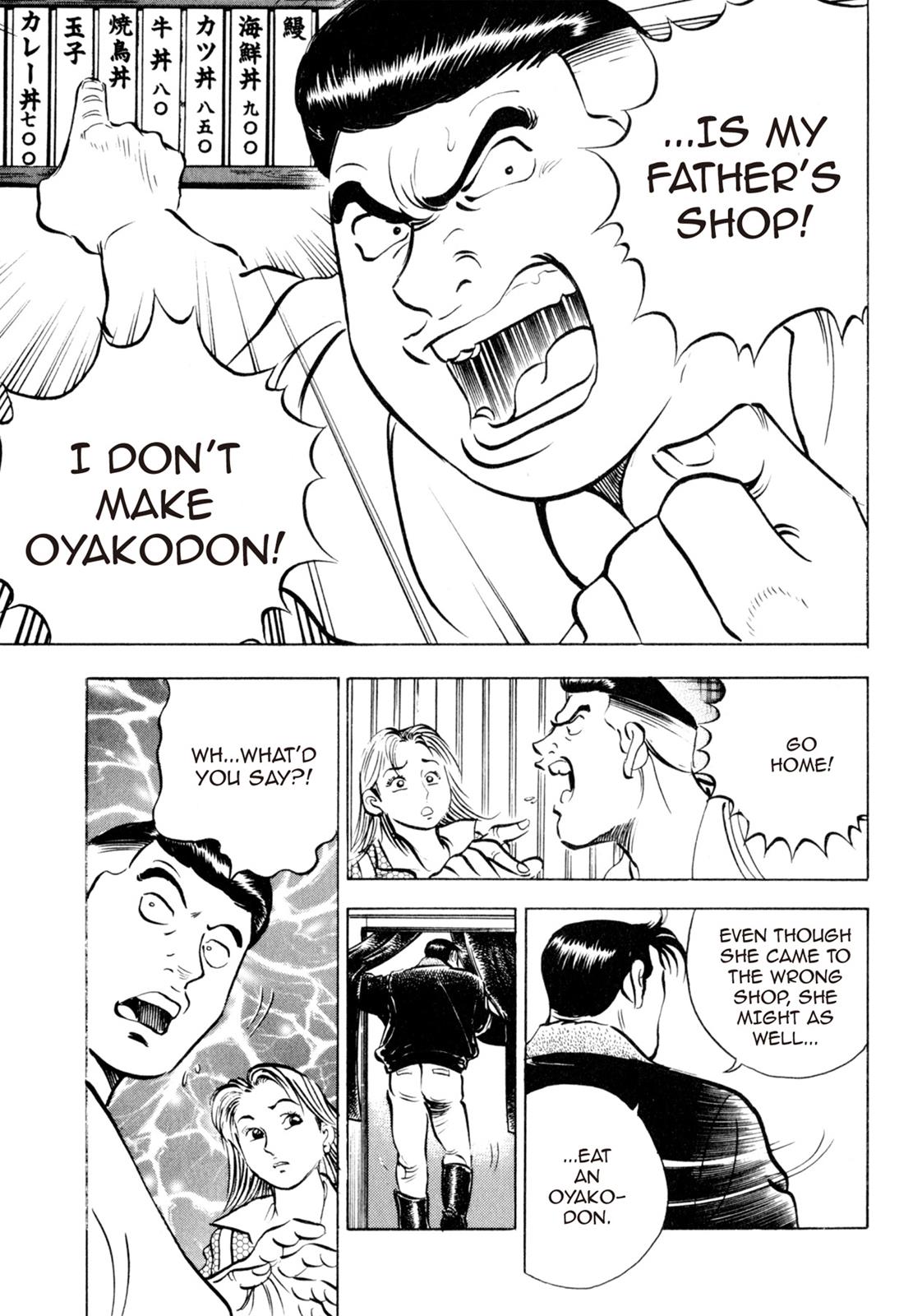 Read Shoku King Manga Online