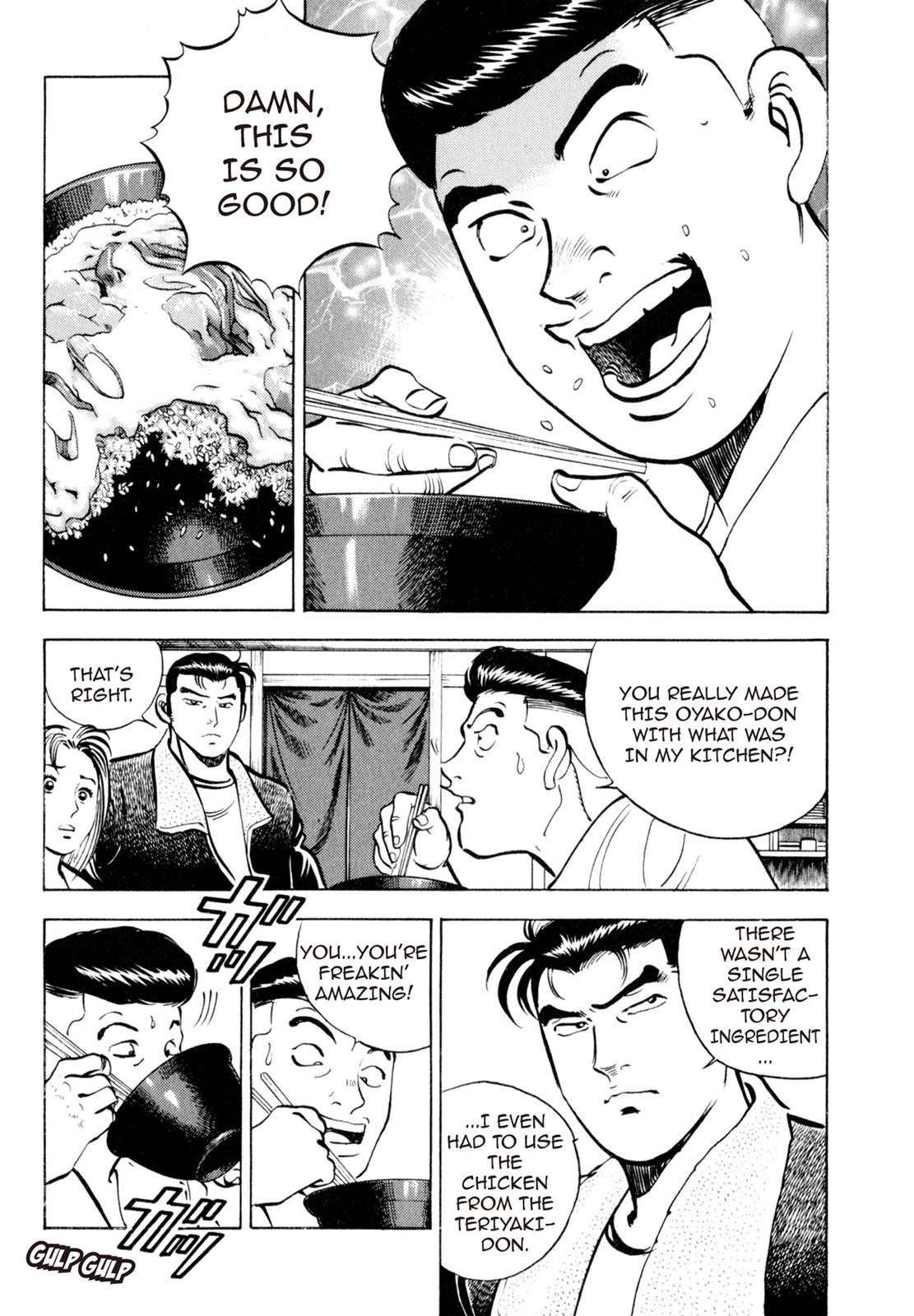 Read Shoku King Manga Online